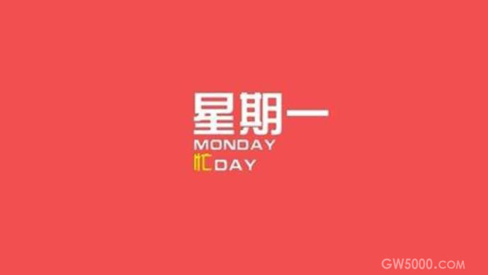 搜狗截图22年09月25日1958_3.jpg
