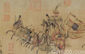 考证“中国”名称的历史由来