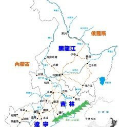 东三省被称为关东的由来