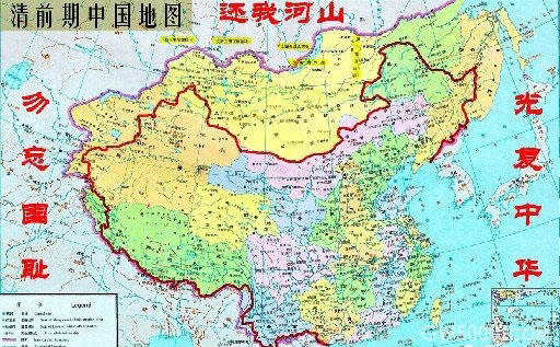 中国目前岛屿数量及被侵占或消失的岛屿