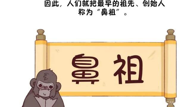 搜狗截图22年09月25日1958_3.jpg