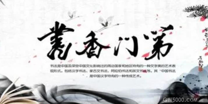 搜狗截图22年09月25日1958_3.jpg