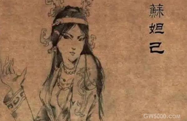 我国历史上最著名的三大亡国妖女