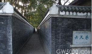 六尺巷故事的由来