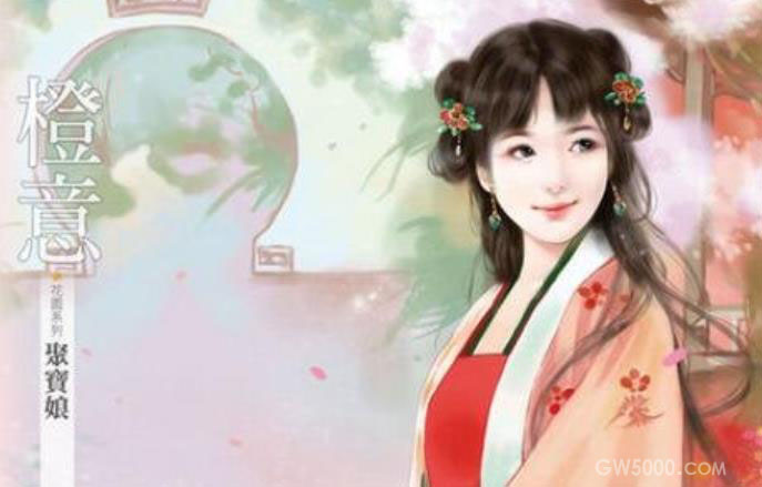 警醒世人的民间故事：不起淫心得好运。