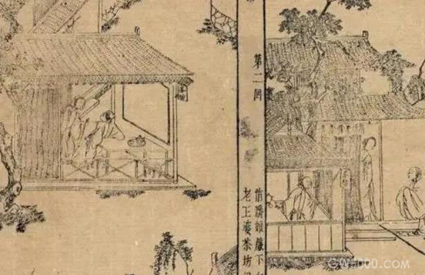 搜狗截图22年09月25日1958_3.jpg