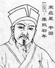 >画像