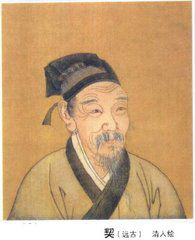 >画像