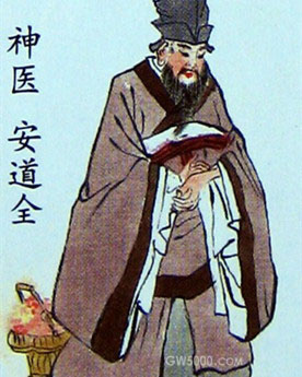 >画像