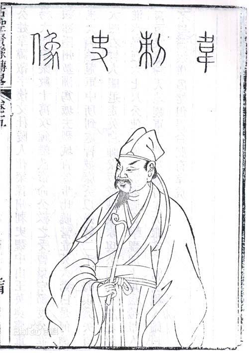 >画像