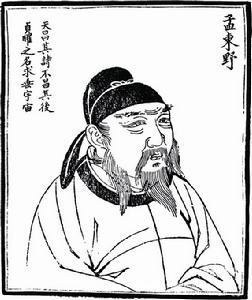 >画像