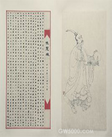 >画像