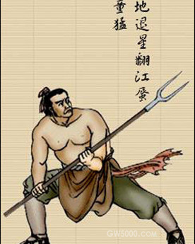 >画像