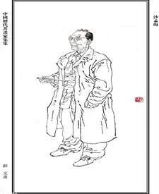 >画像