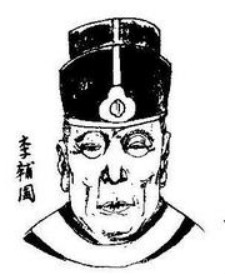 >画像