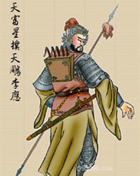 >画像