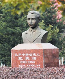 >画像