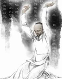 >画像
