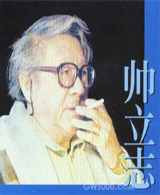 >画像