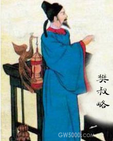 >画像