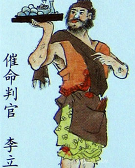 >画像