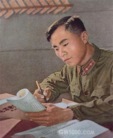 >画像
