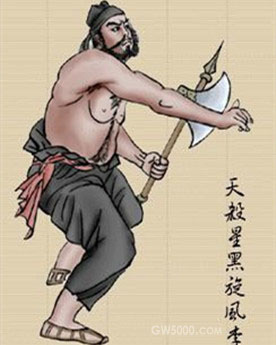 >画像