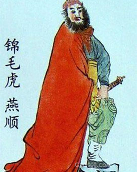 >画像