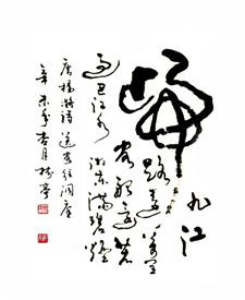>画像