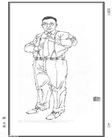 >画像