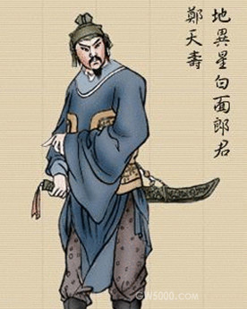 >画像