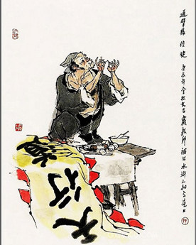>画像