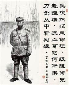 >画像