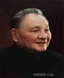 >画像