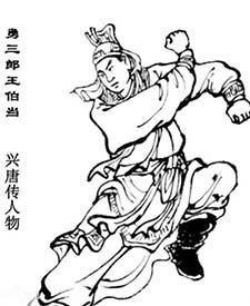 >画像
