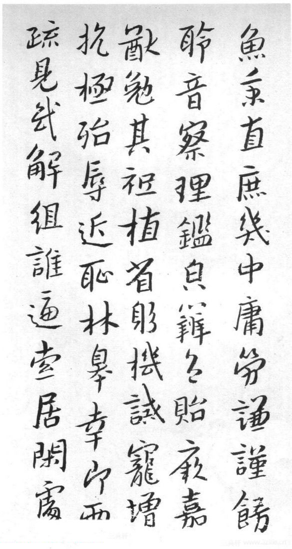 朱耷（八大山人）书法册页《千字文》
