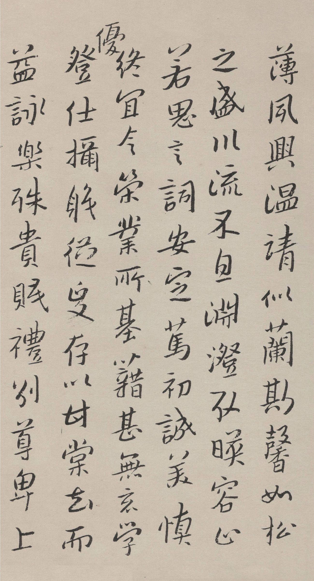 明末清初八大山人行楷千字文