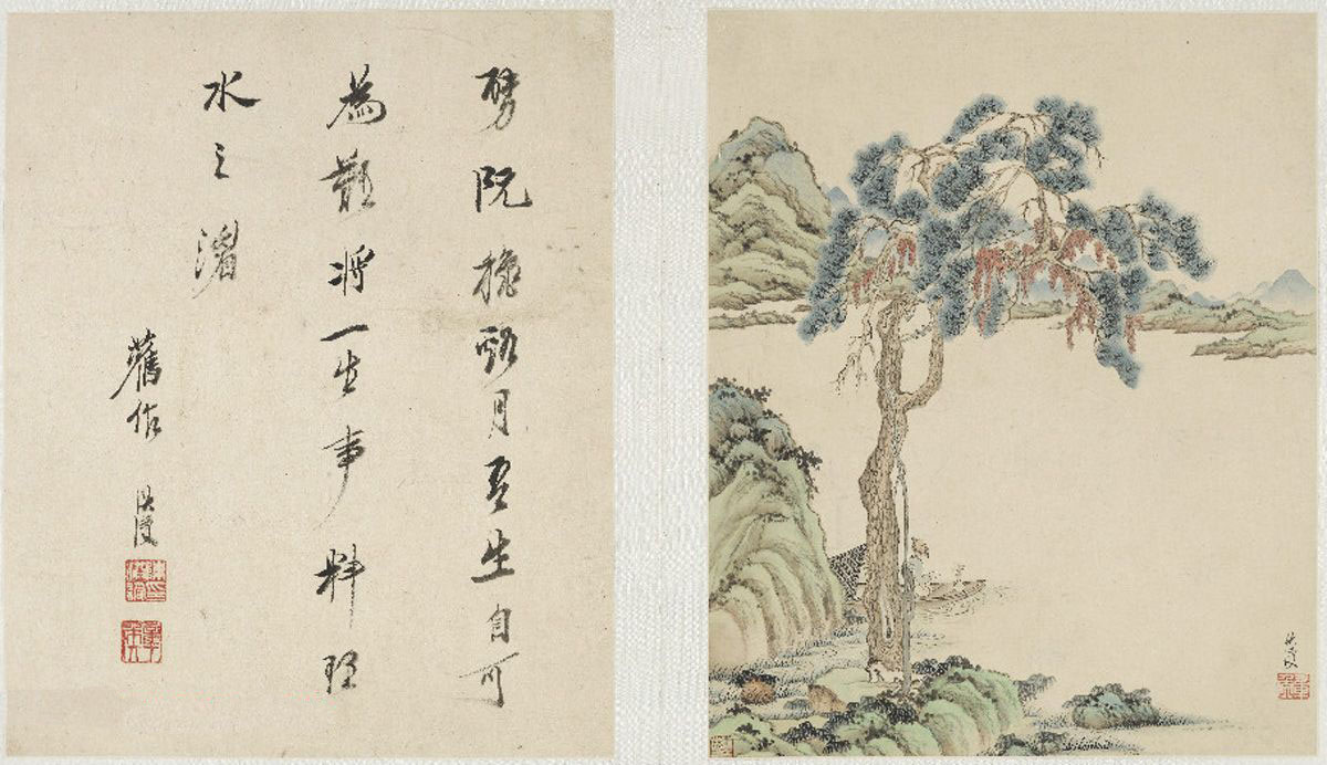 明代陈洪绶字画欣赏《山水人物册页》