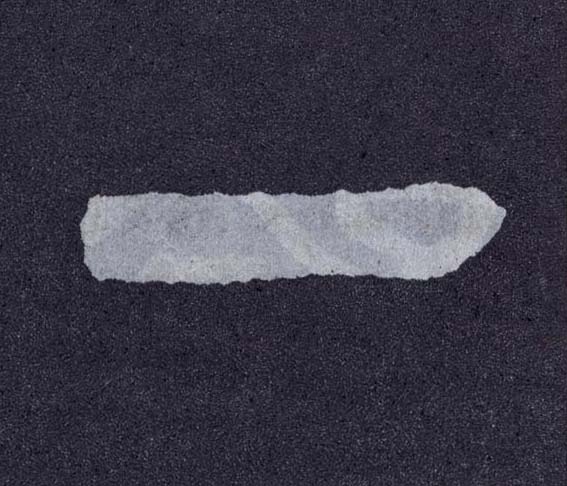 一的书法