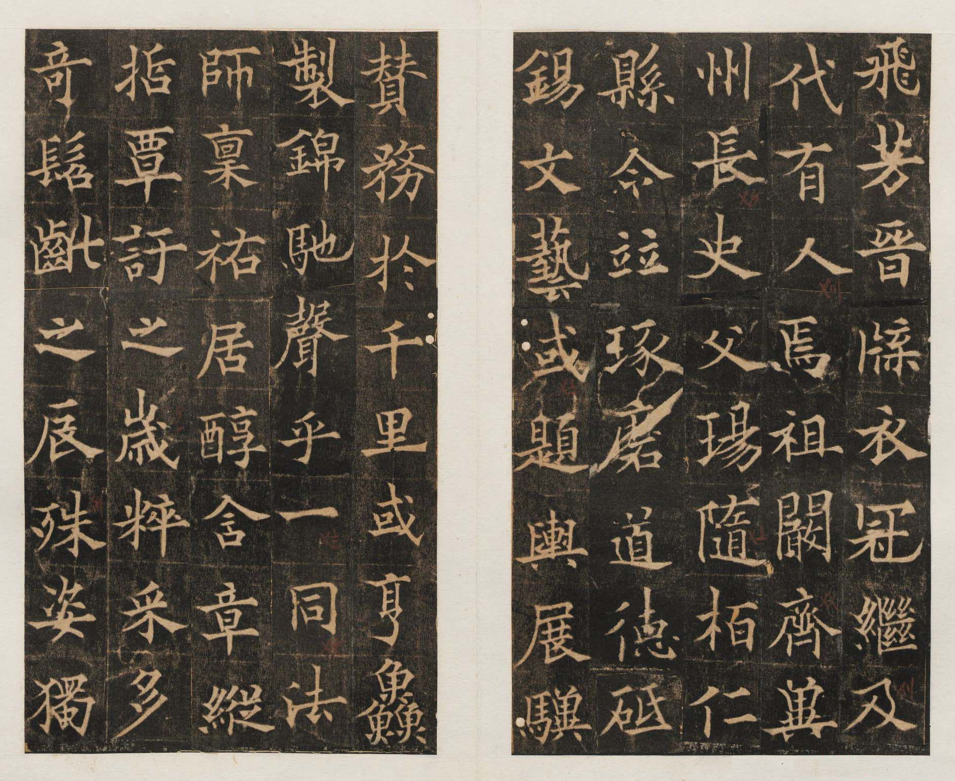 隋唐名碑_欧阳通书法《道因法师碑》