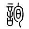 询[詢]的书法