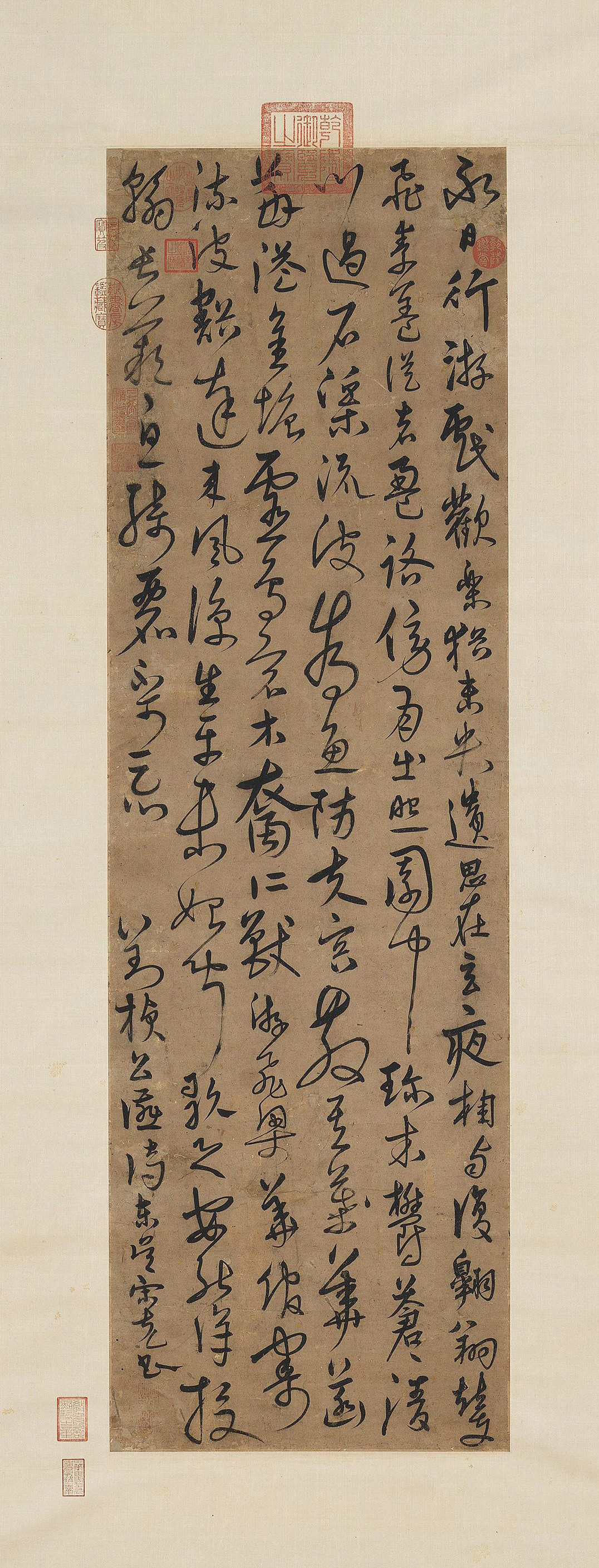 明代宋克草书立轴《公宴诗》
