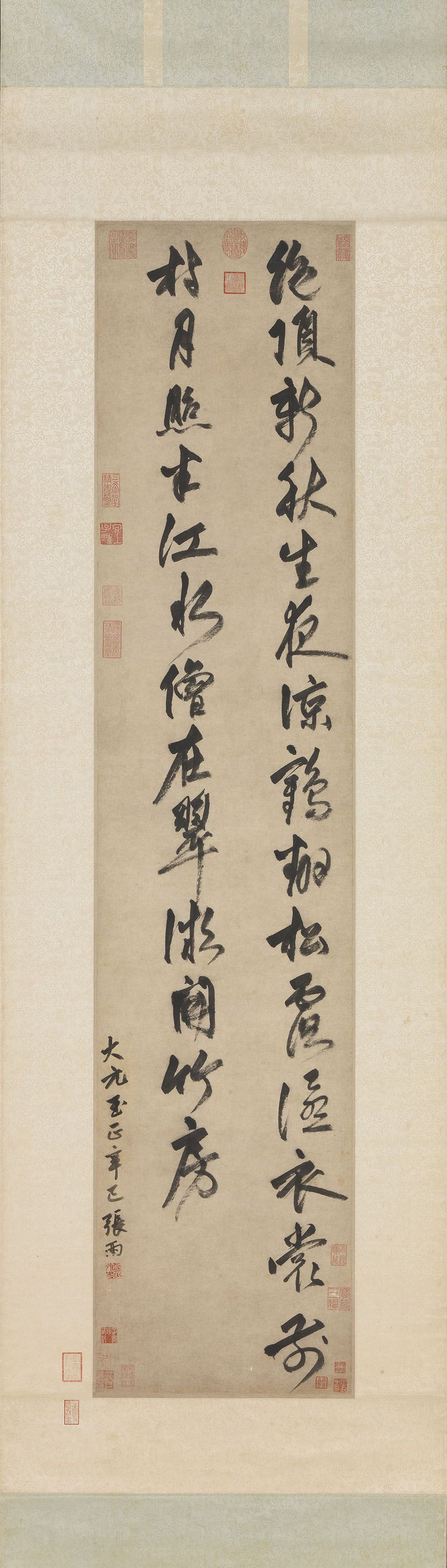 元代张雨书法《绝顶》诗轴2幅