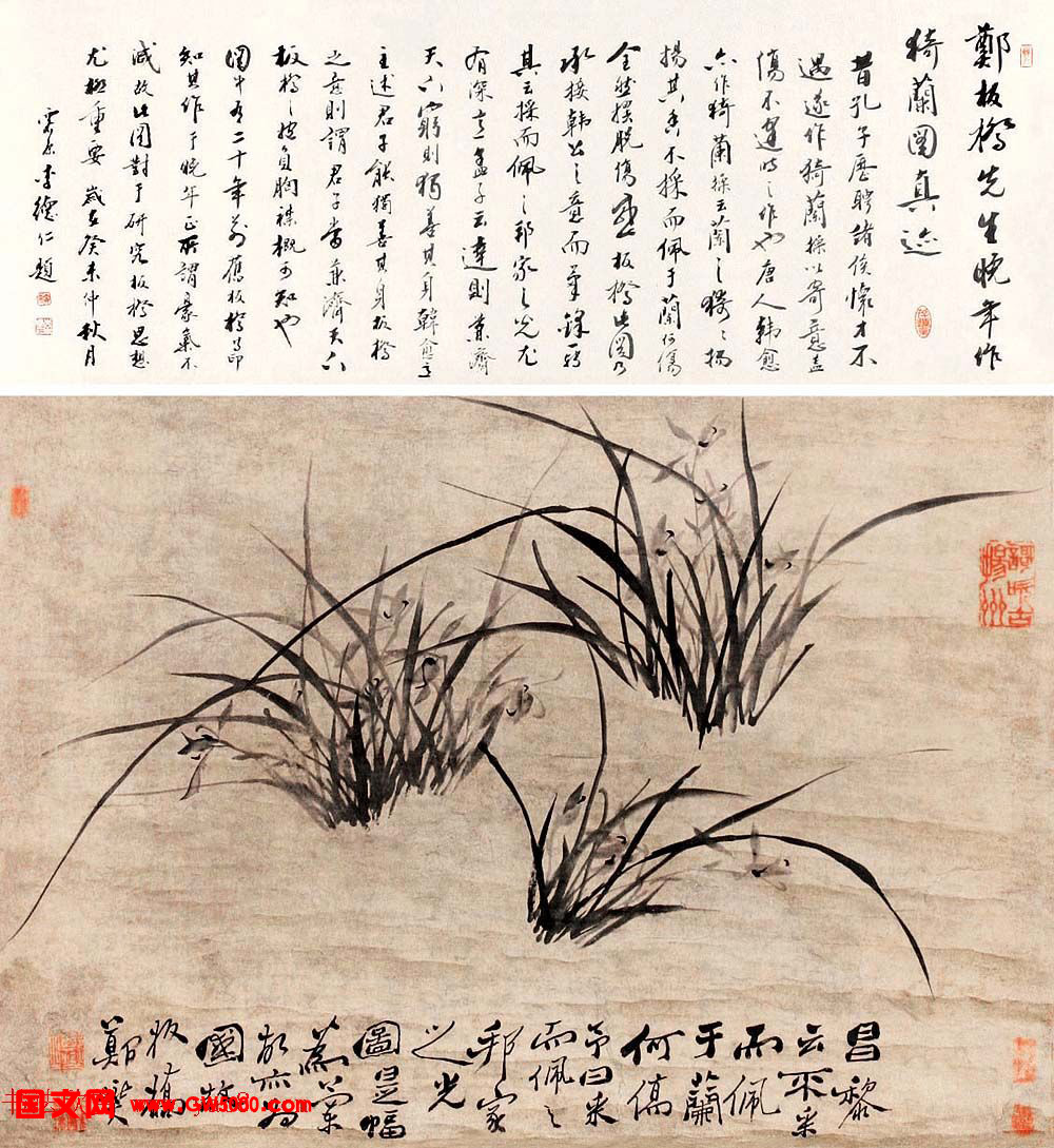 书法故事：郑板桥轶事