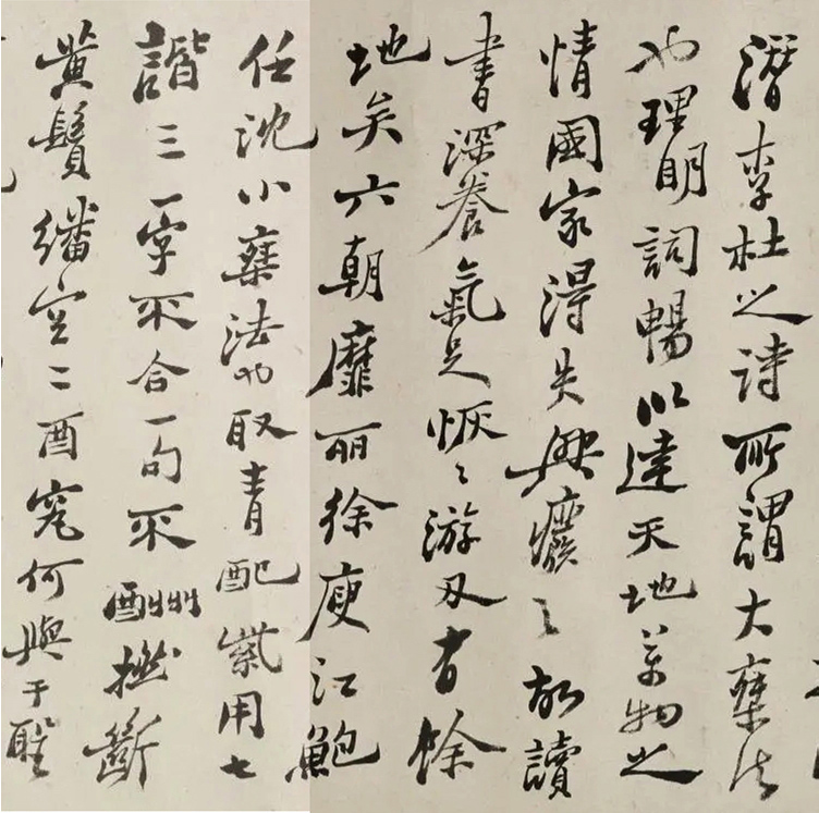 郑燮57岁行书与宾谷、于九论文卷